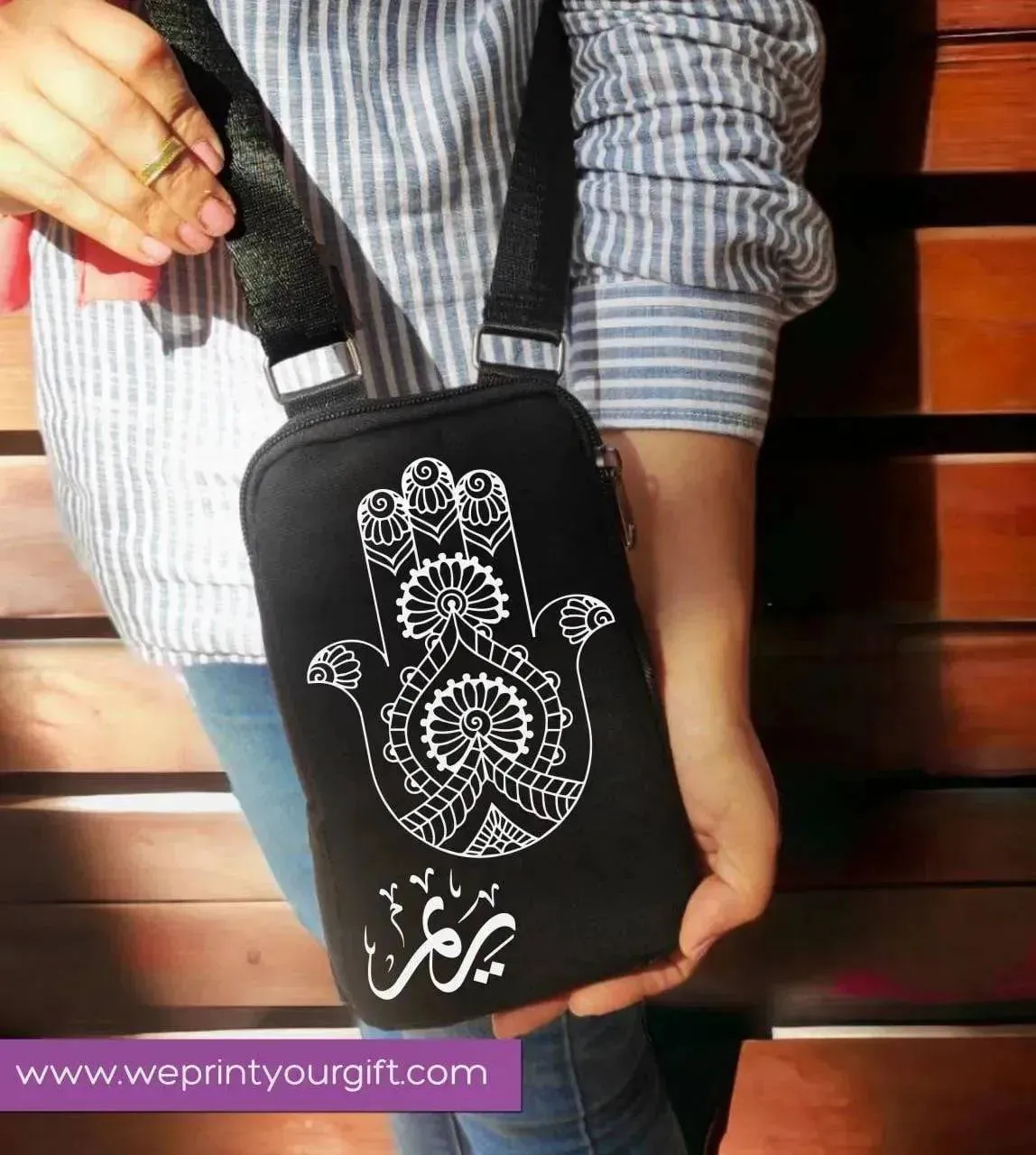 Fabric Mobile Cover - Arabic Names